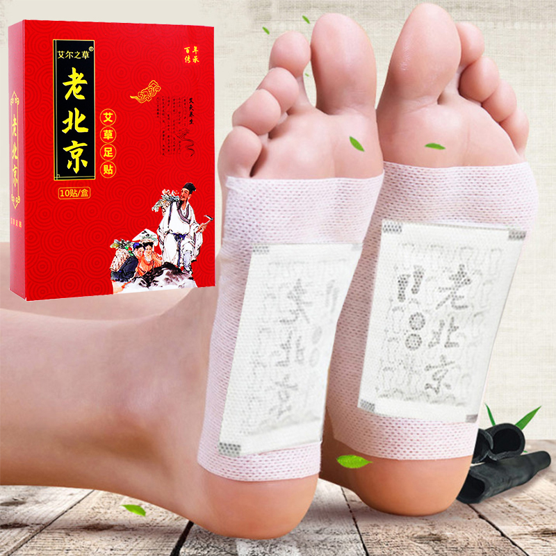 Detox Foot Patch - 10 ชิ้น แผ่นแปะเท้าสมุนไพรจีนแบบดั้งเดิม น้ำส้มสายชูไม้ไผ่ บอระเพ็ด บำรุงและปรับปรุงคุณภาพการนอนหลับ