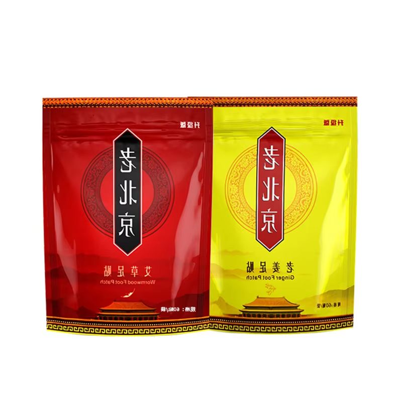 Detox Foot Patch - เก่าปักกิ่งเท้า Patch Mugwort ขิง Detox Foot