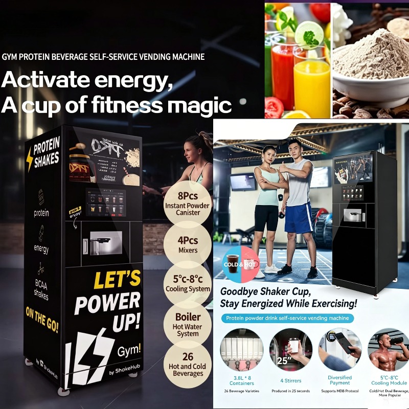เครื่องจ่ายโปรตีนเชคแบบอัตโนมั - Health Wellness Gym บทวิจารณ์และราคา