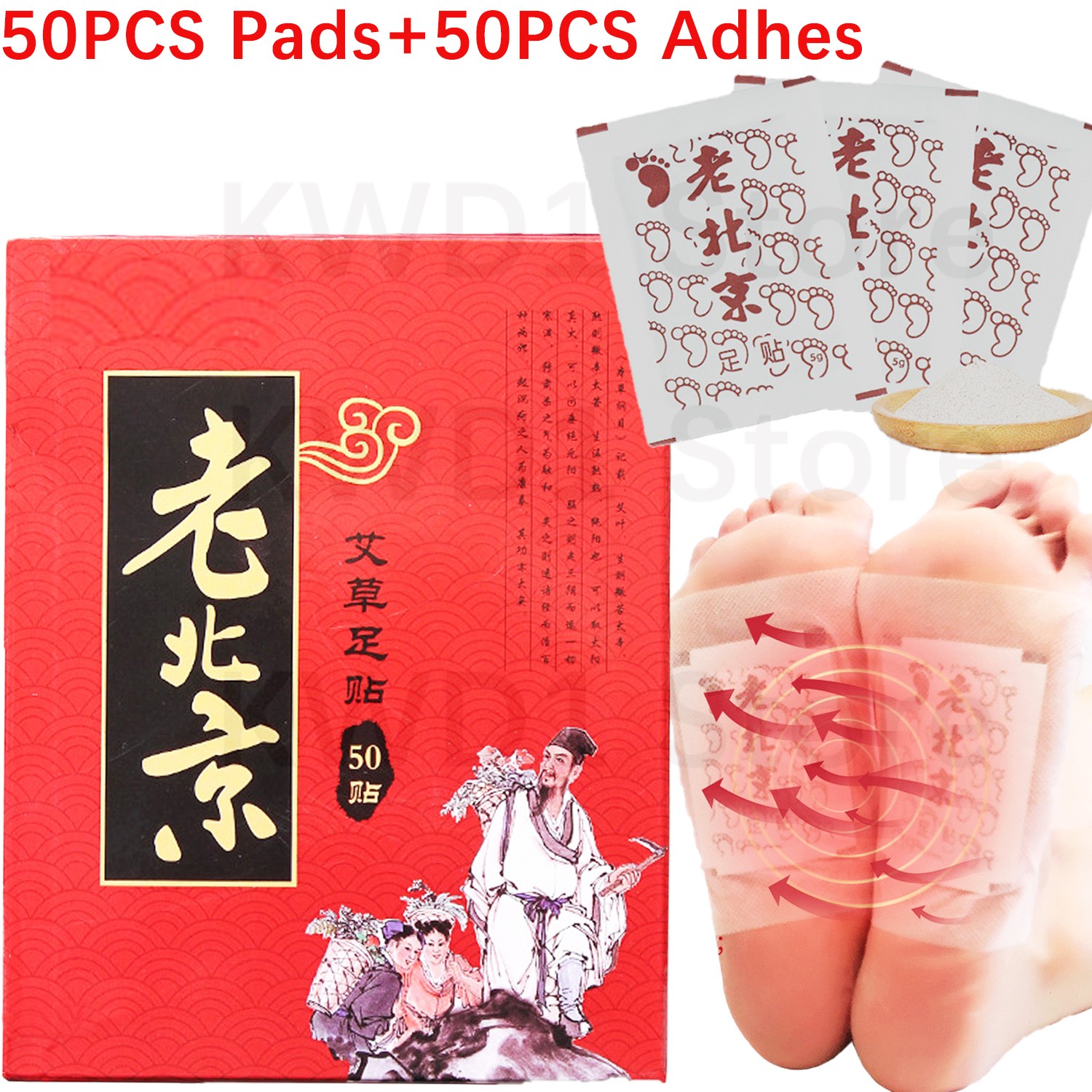 แผ่นแปะเท้า50แผ่น + แผ่นแปะเท้ - Detox Foot Patch บทวิจารณ์และราคา