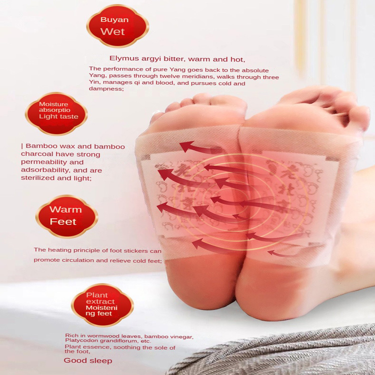 แผ่นแปะเท้า50แผ่น + แผ่นแปะเท้ - Detox Foot Patch บทวิจารณ์และราคา